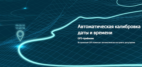Изображение товара Автомобильный видеорегистратор Mio ViVa V56