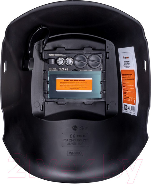 Изображение товара Сварочная маска FoxWeld Корунд-2 / 6.17.6883 (пламя)