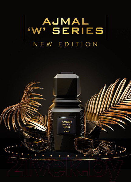 Изображение товара Парфюмерная вода Ajmal Amber Wood Noir (50мл)
