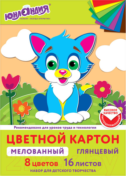 Изображение товара Набор цветного картона Юнландия Мелованный Extra / 113549 (16л)