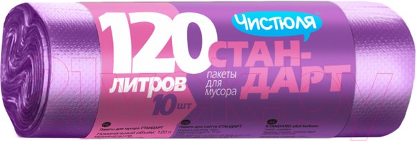 Изображение товара Пакеты для мусора Чистюля 120л (10шт)