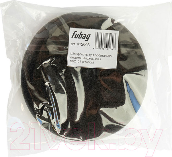 Изображение товара Полировальный круг Fubag 412603