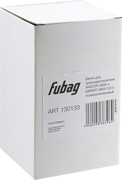 Изображение товара Бачок для краскопульта пневматического Fubag 130133