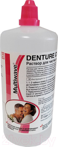 Изображение товара Раствор для чистки зубных протезов Multiwave Denture Care