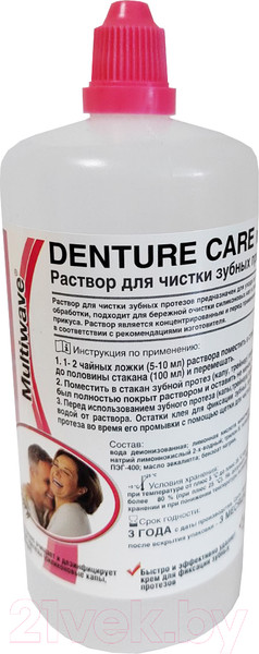 Изображение товара Раствор для чистки зубных протезов Multiwave Denture Care