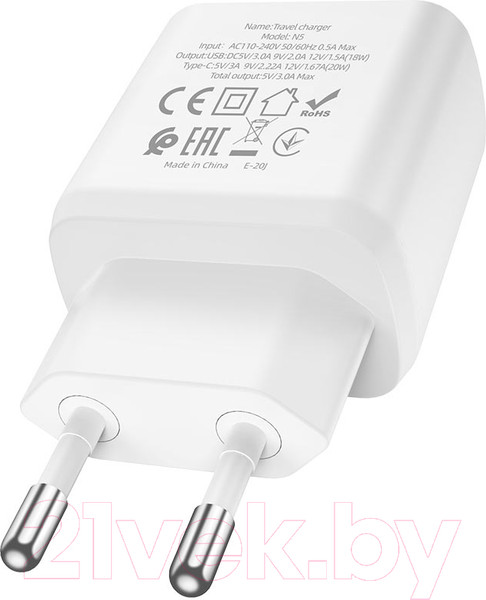 Изображение товара Зарядное устройство сетевое Hoco N5 + кабель Type-C to Type-C (белый)