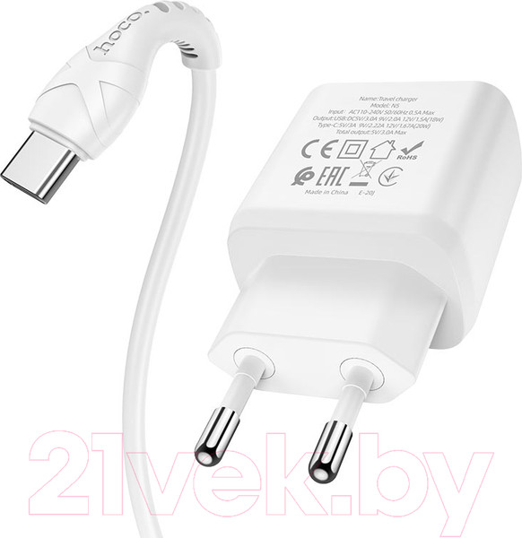 Изображение товара Адаптер питания сетевой Hoco N5 (белый)