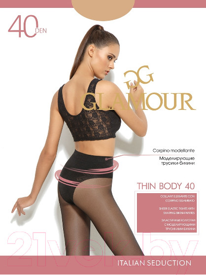 Изображение товара Колготки Glamour Thin Body 40 (р.4, miele)