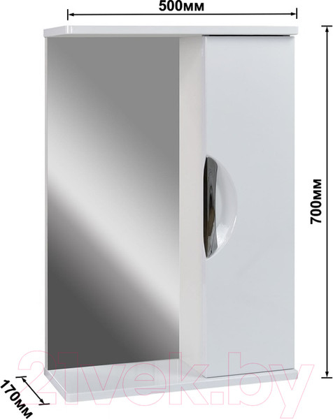 Изображение товара Шкаф с зеркалом для ванной Doratiz Афина 50 / 2711.700