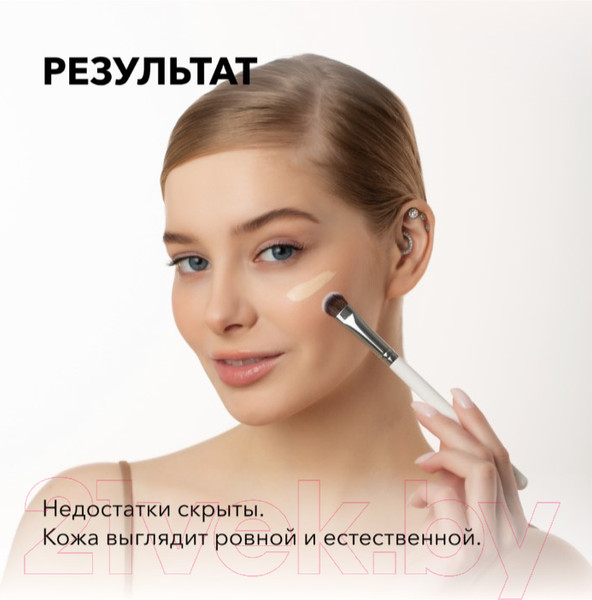 Изображение товара Консилер Shik Perfect Сoncealer 0.5