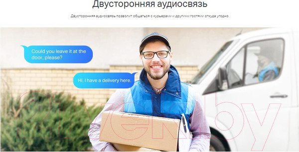 Изображение товара IP-камера TP-Link Tapo C320WS