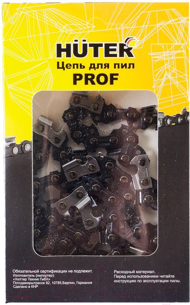 Изображение товара Цепь для пилы Huter 71/4/21