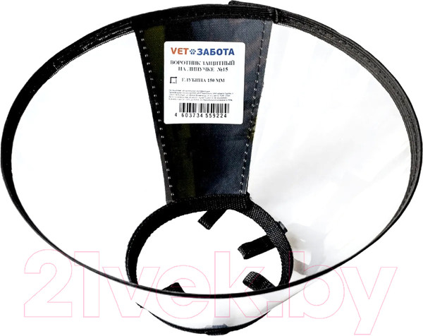 Изображение товара Воротник защитный VETЗабота На липучке №15
