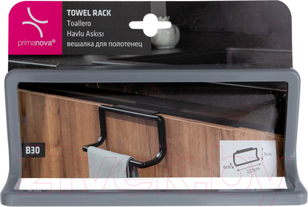 Изображение товара Держатель для полотенца Primanova M-B30-07 (серый)