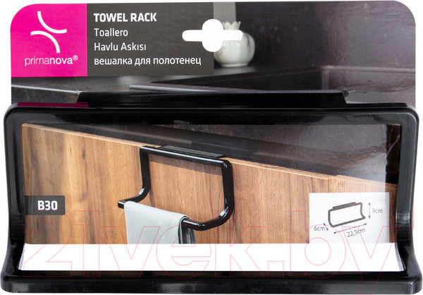Изображение товара Держатель для полотенца Primanova M-B30-06 (черный)