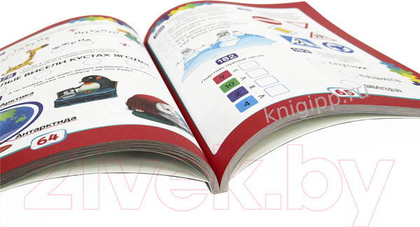 Изображение товара Развивающая книга Проф-Пресс 365 заданий. Занимательное обучение на каждый день