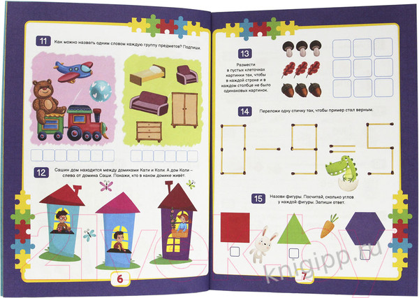 Изображение товара Развивающая книга Проф-Пресс 365 заданий. Занимательное обучение на каждый день