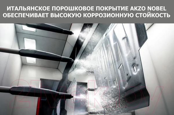 Изображение товара Защита топливного бака АвтоБРОНЯ 111.01924.1 для Geely Tugella