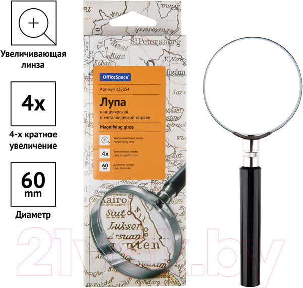 Изображение товара Лупа ручная OfficeSpace 235654