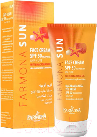 Изображение товара Крем солнцезащитный Farmona Для лица с маслом макадамии SPF50 (50мл)