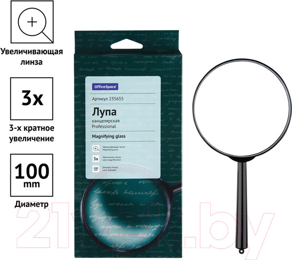 Изображение товара Лупа ручная OfficeSpace 235655