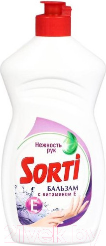 Изображение товара Средство для мытья посуды Sorti Бальзам с витамином Е  (450мл)