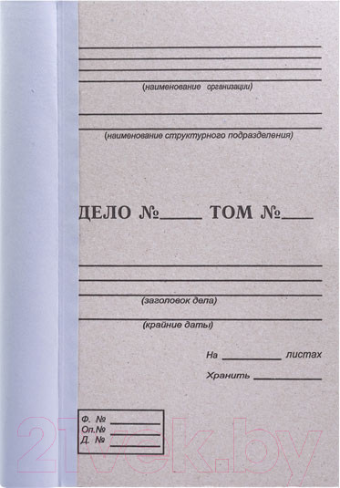 Изображение товара Папка картонная OfficeSpace Дело № / 284849