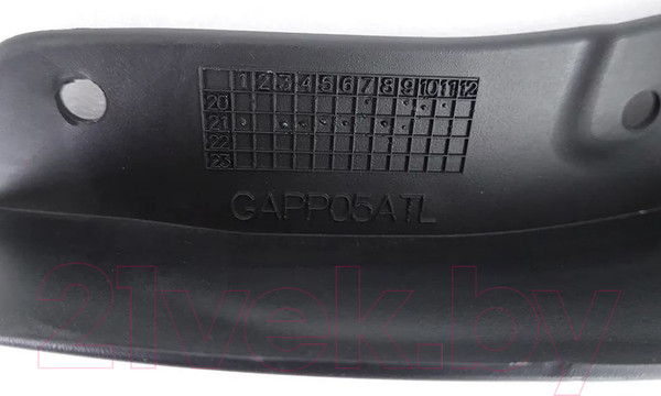 Изображение товара Комплект брызговиков Geely GAPP05ATL (передние)