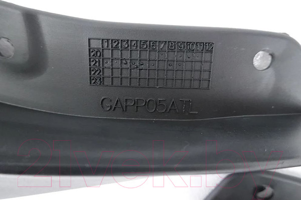 Изображение товара Комплект брызговиков Geely GAPP05ATL (передние)