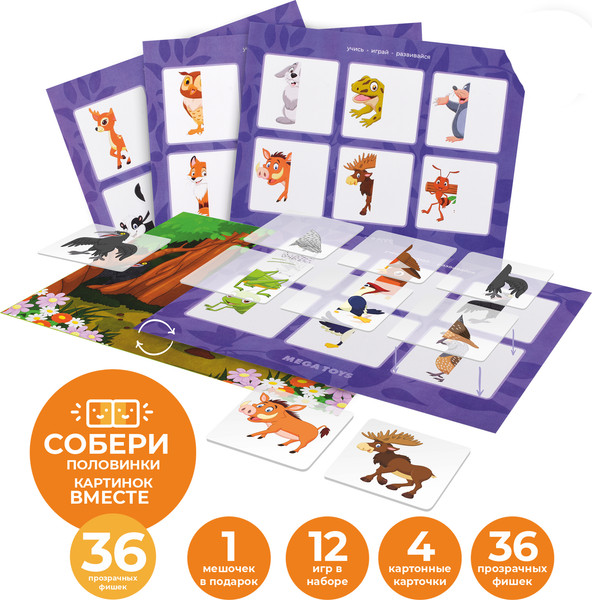 Изображение товара Развивающая игра Mega Toys Лесные животные / 17245