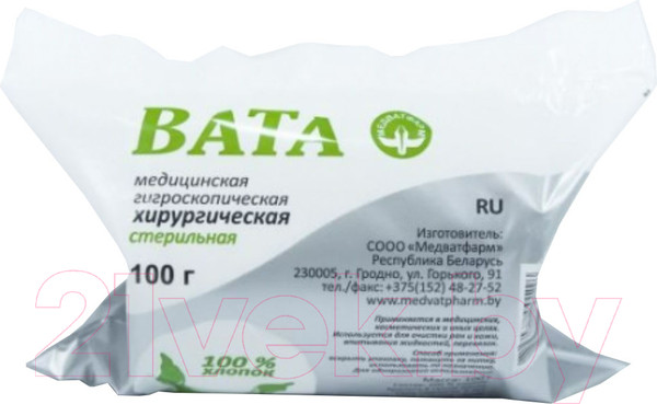 Изображение товара Вата Медватфарм СТ хирургическая (100г)