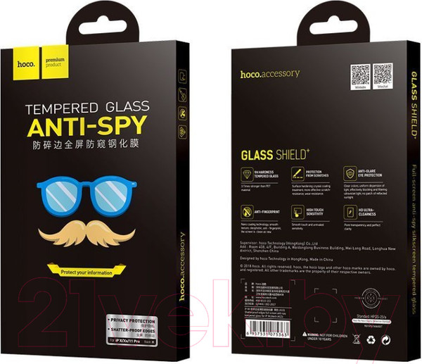 Изображение товара Защитное стекло для телефона Hoco A13 для iPhone XS Max/11 Pro Max (черный)