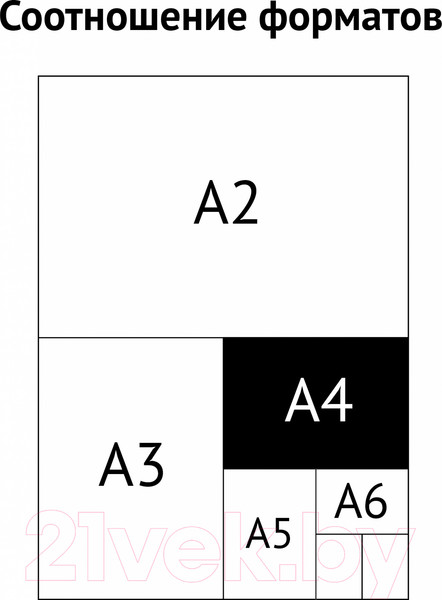 Изображение товара Папка-регистратор OfficeSpace 274410 (черный мрамор)