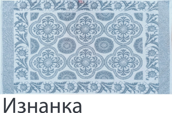 Изображение товара Полотенце Privilea Арабеска / 9С50 (50x90, серый)
