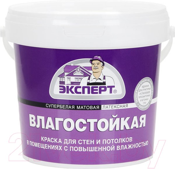 Изображение товара Краска Эксперт Влагостойкая Внутренние работы (1.3кг, супербелый)