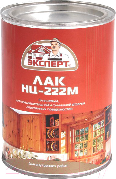 Изображение товара Лак Эксперт Мебельный НЦ-222М (700г)