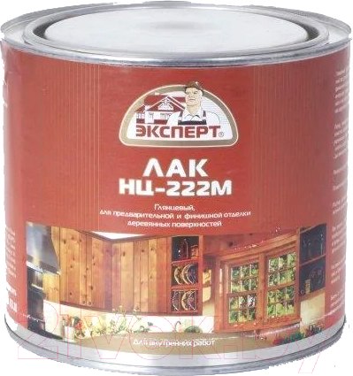 Изображение товара Лак Эксперт НЦ-222М (1.7кг)