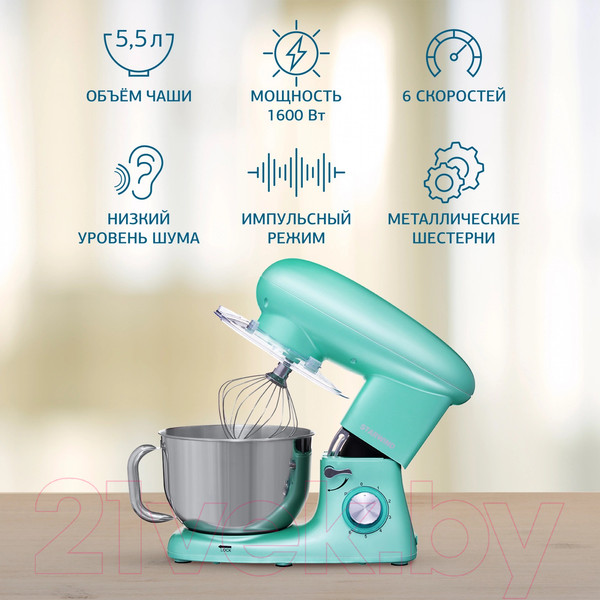 Изображение товара Миксер стационарный StarWind SPM7169