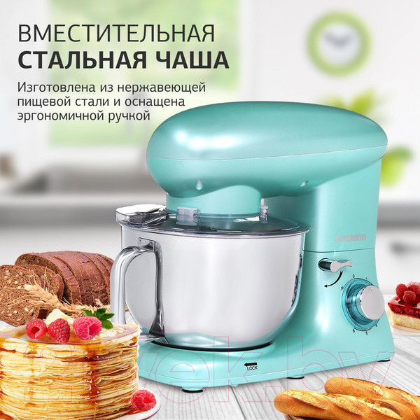 Изображение товара Миксер стационарный StarWind SPM7169