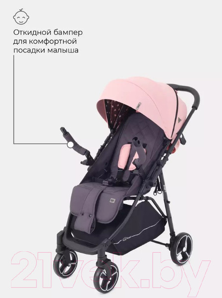 Изображение товара Детская прогулочная коляска Rant Shift Star / RA250 (Cloud Pink)