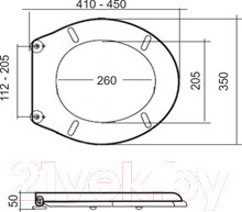 Изображение товара Сиденье для унитаза Primanova Aqua D-17962