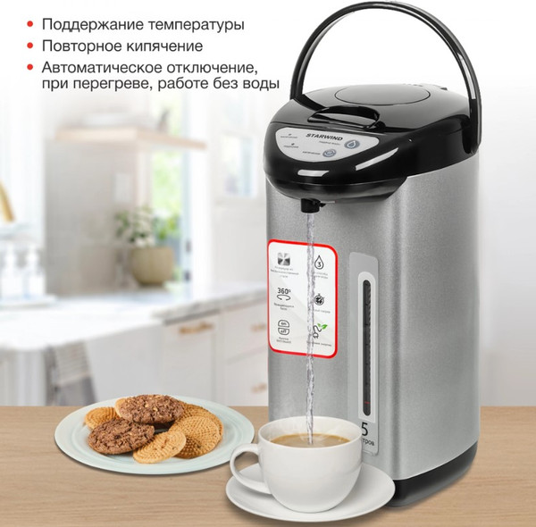 Изображение товара Термопот StarWind STP5181