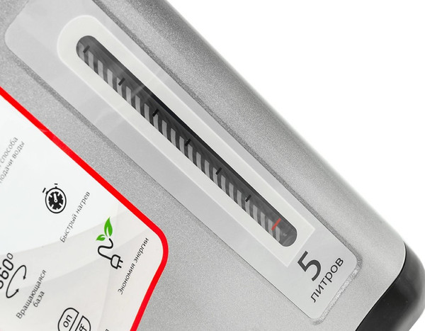 Изображение товара Термопот StarWind STP5181