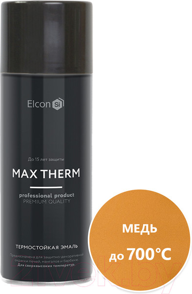 Изображение товара Эмаль Elcon Термостойкая 700C (520мл, медь)