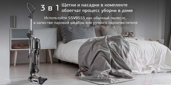 Изображение товара Вертикальный пылесос StarWind SSV9555