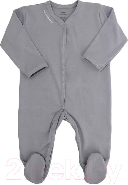 Изображение товара Комбинезон для малышей Rant Hugs And Kisses / 1172-68 (Arctic Grey, р.68)