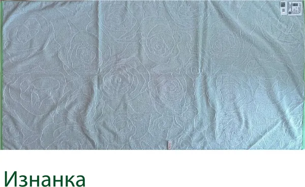 Изображение товара Полотенце Privilea Роза / 9С5 (70x140, салатовый)