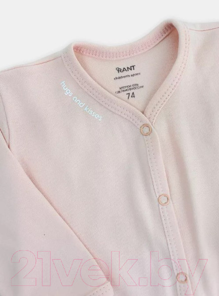 Изображение товара Комбинезон для малышей Rant Hugs And Kisses / 1172/3-68 (Soft Pink, р.68)