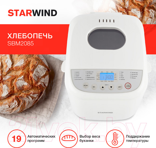 Изображение товара Хлебопечка StarWind SBM2085