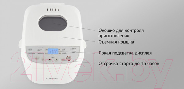 Изображение товара Хлебопечка StarWind SBM2085